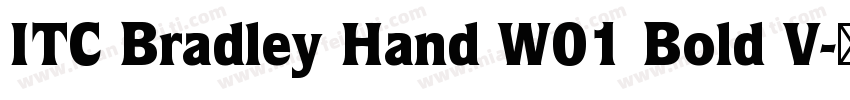 ITC Bradley Hand W01 Bold V字体转换